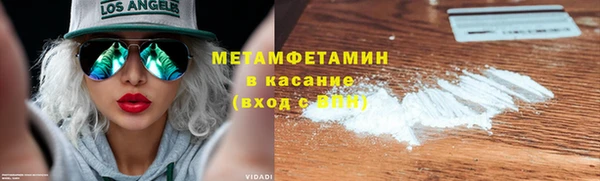дистиллят марихуана Аркадак