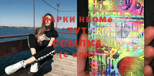 дистиллят марихуана Аркадак