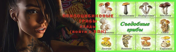 дистиллят марихуана Аркадак