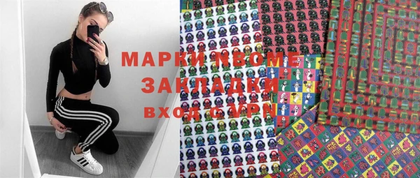 таблы Семикаракорск