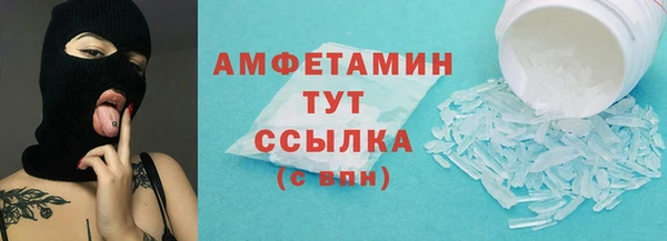 дистиллят марихуана Аркадак