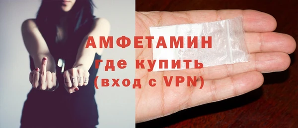 метадон Армянск