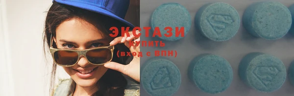 дистиллят марихуана Аркадак