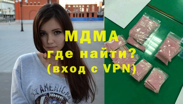 героин Семёнов