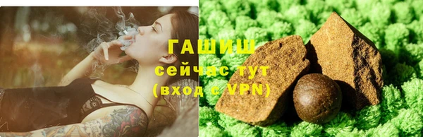 дистиллят марихуана Аркадак
