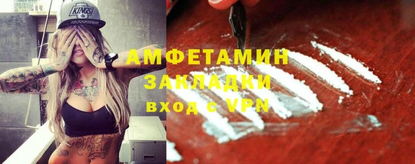 дистиллят марихуана Аркадак