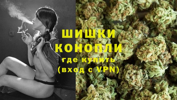 дистиллят марихуана Аркадак