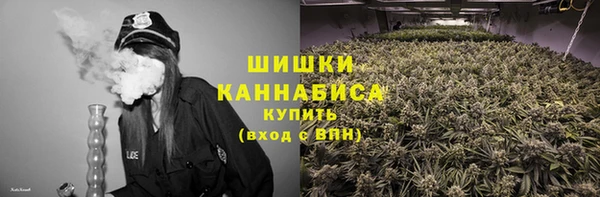дистиллят марихуана Аркадак