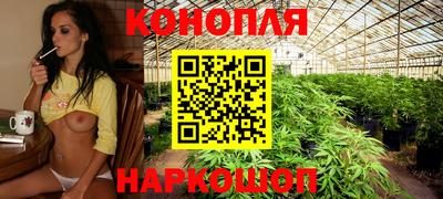 кокаин VHQ Бугуруслан