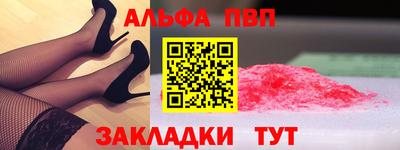кокаин VHQ Бугуруслан