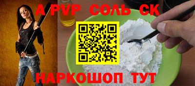кокаин VHQ Бугуруслан