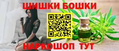 трава Будённовск