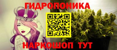 кокаин VHQ Бугуруслан