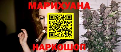 кокаин VHQ Бугуруслан