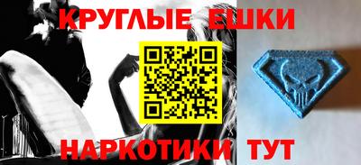 кокаин VHQ Бугуруслан