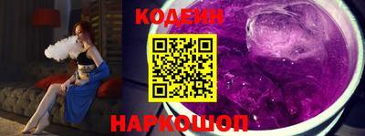трава Будённовск