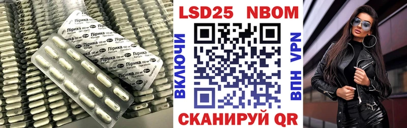 ЛСД экстази ecstasy  KRAKEN онион  Аша 