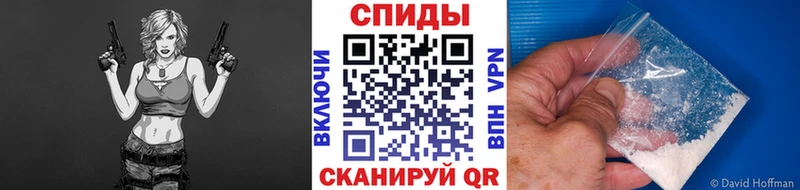 Первитин пудра  Аша 