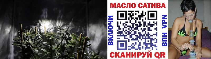 Дистиллят ТГК гашишное масло  ссылка на мегу сайт  Аша 